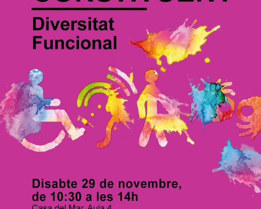 Funcionalitats diverses